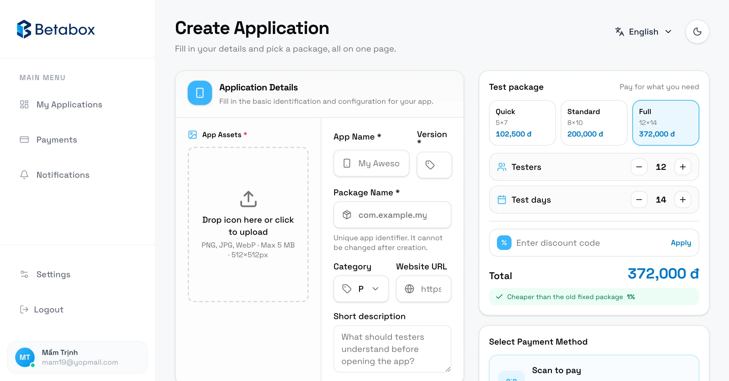BetaBox create application checkout flow